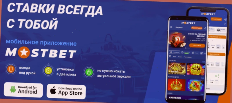 игровые автоматы онлайн казино 888 мобильная версия