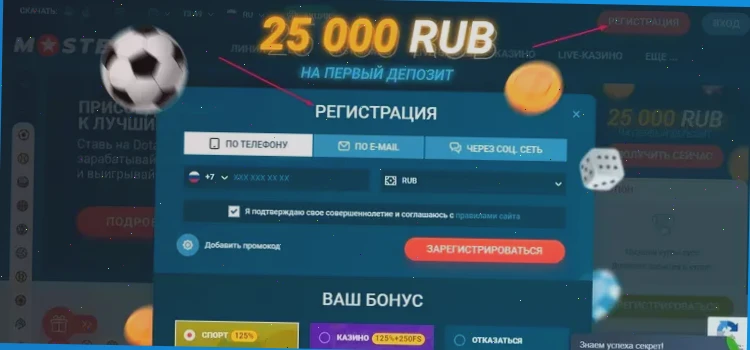 игровые автоматы онлайн казино 888