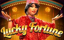 Игровой автомат Lucky Fortune